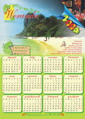 Kalender